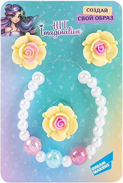 Изображение Набор украшений детский Хит имаджинейшн создай свой образ Дрим Мейкерс п/у, 1 шт