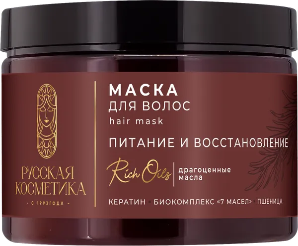 Изображение Маска для всех типов волос Русская косметика питание и восстановление Русская косметика п/у, 300 мл