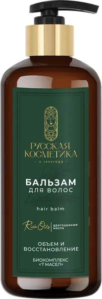 Изображение Бальзам для всех типов волос Русская косметика объем и восстановление Русская косметика п/у, 300 мл