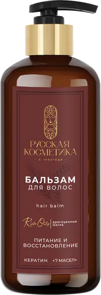 Изображение Бальзам для всех типов волос Русская косметика питание и восстановление Русская косметика п/у, 300 мл