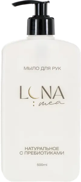 Изображение Мыло жидкое для рук Луна меа с пребиотиками АВУАР ООО п/у, 500 мл