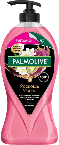 Изображение Гель для душа Палмолив Роскош масел жасмин виноградная кост Колгейт Палмолив п/у, 750 мл