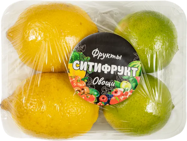 Изображение Фрукт Цитрусовый микс лайм лимон Ситифрукт ООО подложка, 1 шт