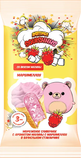 Изображение Мороженое ваф стакан Инстинкт малина маршмеллоу Айсберри-ФМ м/у, 80 г
