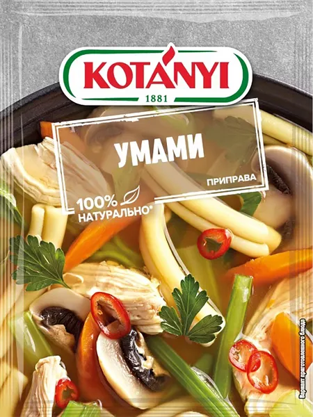 Изображение Приправа молотая Котани умами Котани м/у, 20 г