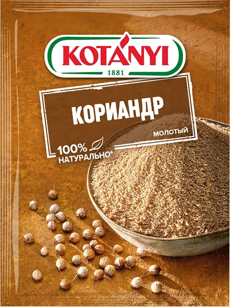 Изображение Кориандр молотый Котани Котани м/у, 30 г