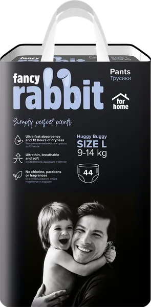 Изображение Трусики L 9-14кг Фэнси рэббит Блэк Рэббит м/у, 44 шт
