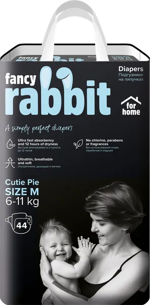 Изображение Подгузники M 6-11кг Фэнси рэббит Блэк Рэббит м/у, 44 шт