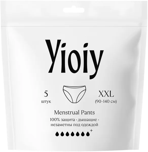 Изображение Трусики после родов Йой XXL одноразовые Цюаньчжоу Вэйи м/у, 5 шт