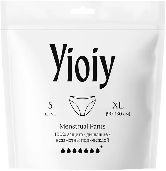 Изображение Трусики после родов Йой XL одноразовые Цюаньчжоу Вэйи м/у, 5 шт