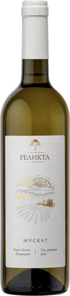 Изображение Вино белое п/сух стиль №5 Мускат ЗГУ Реликта КФХ Цветков с/б, 0,75 л