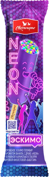 Изображение Мороженое и взрывной карамелью Свитлогорье пломбир с драже Неон Дмитровский МЗ флоупак, 80 г