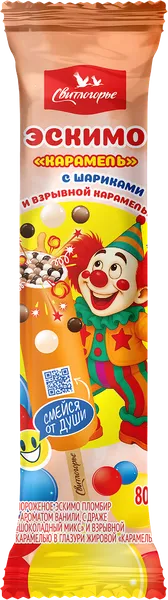 Изображение Мороженое шоколадный микс Свитлогорье пломбир с драже Дмитровский МЗ флоупак, 80 г