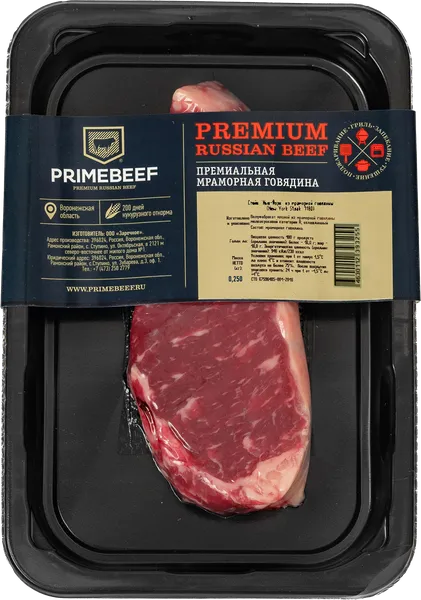 Изображение Мясо охлаждённое Стейк Нью-йорк из мраморной говядины Заречное ООО в/у, 250 г