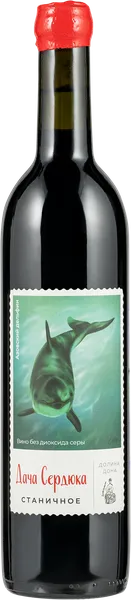 Изображение Вино красное сухое стиль №3 Саперави 
Каберне Совиньон Станичное Дача Сердюка Сердюк Д.С. с/б, 0,7 л