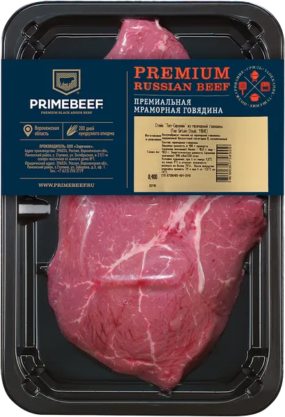 Изображение Мясо охлаждённое Топ Сирлойн из мраморной говядины Заречное ООО в/у, 400 г