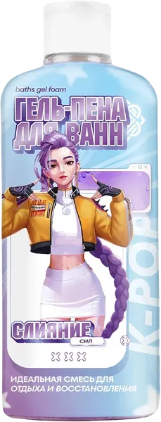 Изображение Гель пена для душа Русская косметика слияние сил Русская косметика п/у, 400 мл