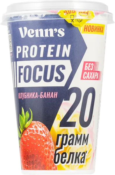 Изображение Напиток молочный 0,1% обогащен белком Веннс клубника банан Трастед Продактс п/б, 250 мл
