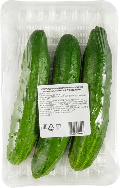 Изображение Овощ колючие пупырчатые Огурцы среднеплодные Динской ТК подложка, 400 г