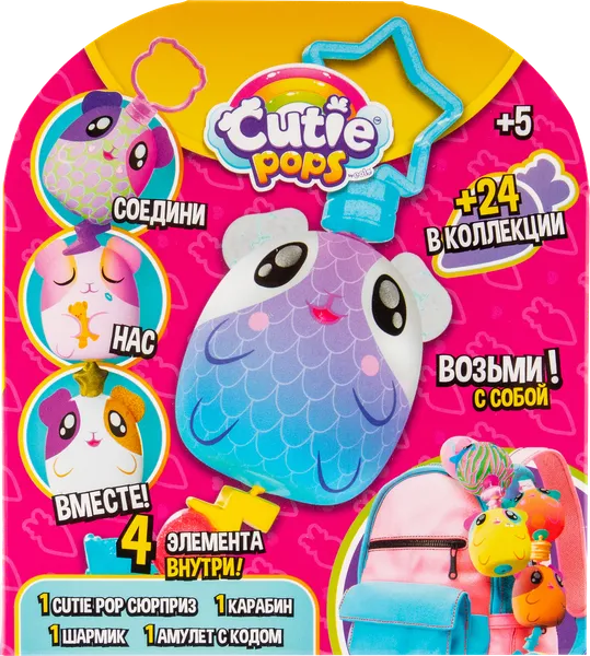 Изображение Игрушка сюрприз Эоло плюшевый кьюти попс Юнитойс к/у, 1 шт