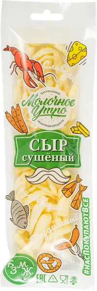Изображение Сыр сушеный Молочное утро пряди Погосян А.Р м/у, 30 г