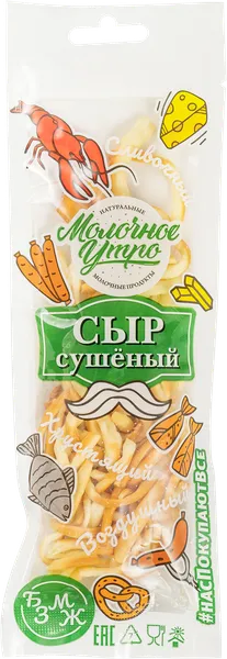 Изображение Сыр сушеный Молочное утро копченая соломка Погосян А.Р м/у, 30 г