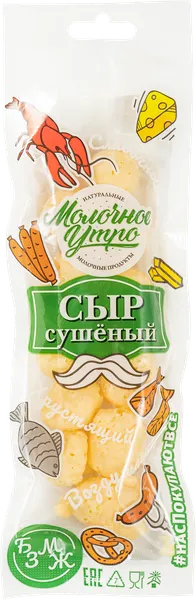 Изображение Сыр сушеный Молочное утро российский Погосян А.Р м/у, 30 г