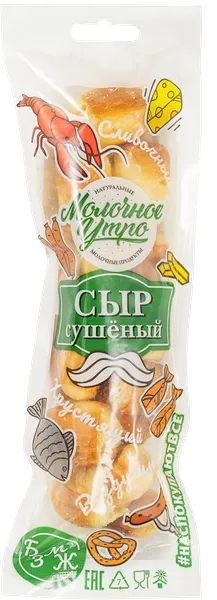 Изображение Сыр сушеный Молочное утро бочонок Погосян А.Р м/у, 50 г