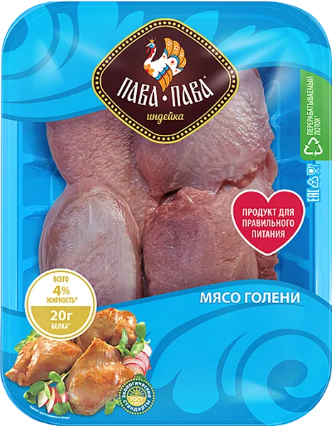Изображение Птица индейка охлажденная Пава Пава филе голени Тамбовская индейка лоток, 450 г