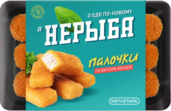 Изображение Полуфабрикат замороженный НеРыба палочки со вкусом лосося Котлетарь пэ/пэт, 300 г