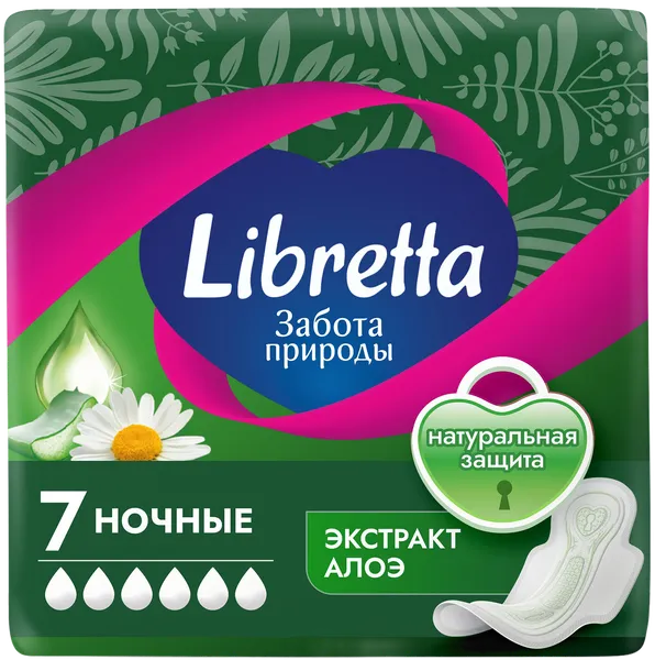 Изображение Прокладки ночные Либретта забота природы ЭвоКом м/у, 7 шт