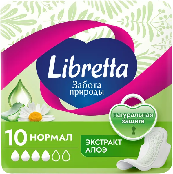 Изображение Прокладки нормал Либретта забота природы ЭвоКом м/у, 10 шт