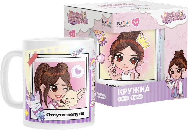 Изображение Кружка 220 мл фарфор НД плэй милана хаметова Шаньдун Хуантай к/у, 1 шт