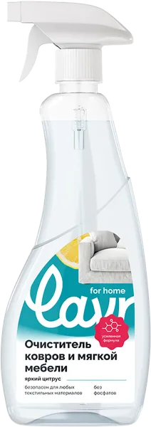 Изображение Средство для ковров и мебели Лавр яркий цитрус Лавр п/у, 500 мл