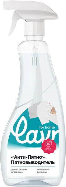 Изображение Пятновыводитель спрей для белья Лавр антипятно Лавр п/у, 500 мл