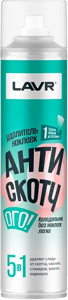 Изображение Средство для уборки Лавр антискотч Лавр ж/б, 400 мл