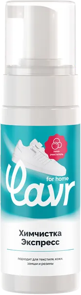 Изображение Средство для текстиля и резины Лавр химчистка экспресс Лавр п/у, 150 мл