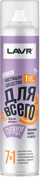 Изображение Средство для уборки Лавр яркий цитрус 7в1 Лавр ж/б, 400 мл