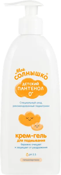 Изображение Крем-гель для подмывания детский Мое солнышко пантенол Аванта п/у, 400 мл