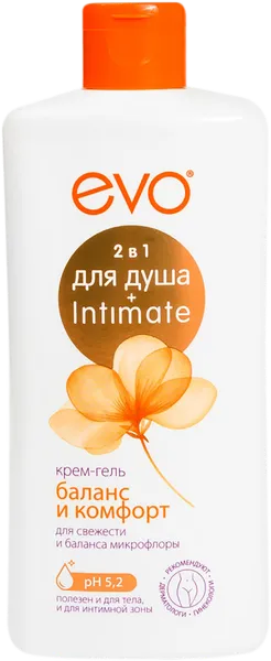Изображение Гель для душа Эво баланс и комфорт 2в1 Аванта п/у, 400 мл