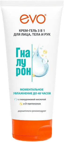 Изображение Крем-гель для лица увлажняющий Эво гиалурон 3в1 Аванта п/у, 200 мл