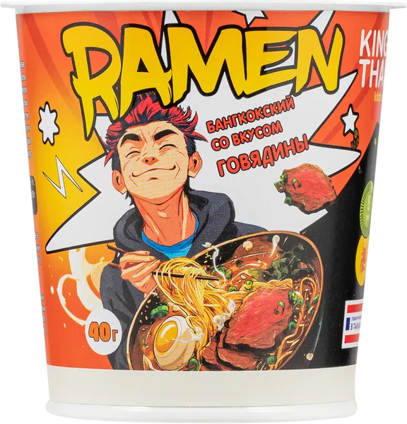 Изображение Лапша быстрого приготовления Кинг тай говядина Си-Продукт к/у, 40 г