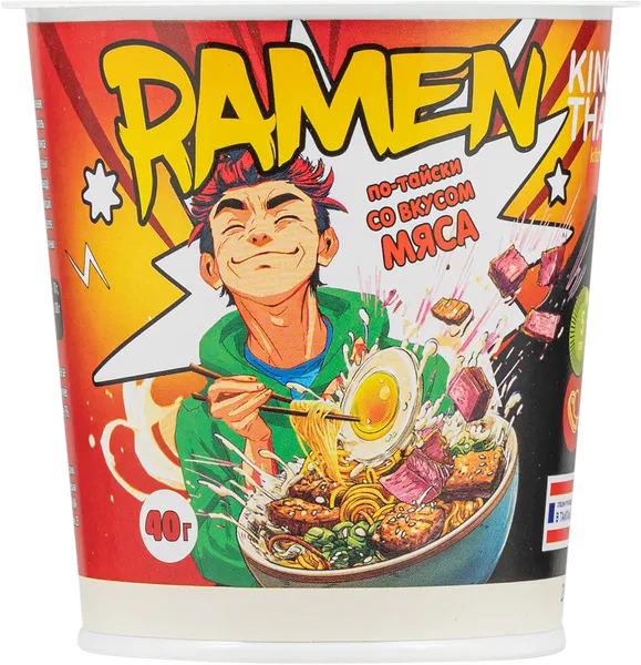 Изображение Лапша быстрого приготовления Кинг тай мясо по-тайски Си-Продукт к/у, 40 г