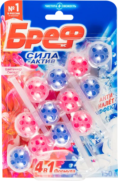 Изображение Средство для унитаза Бреф сила актив цветочная свежесть 4в1 ЛАБ Индастриз к/у, 150 г