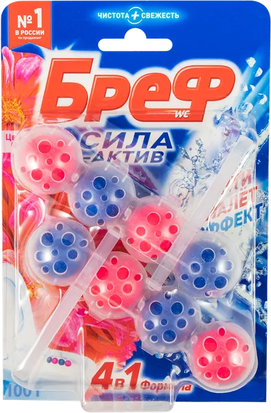 Изображение Средство для унитаза Бреф сила актив цветочная свежесть 4в1 ЛАБ Индастриз к/у, 100 г