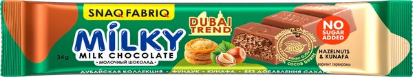 Изображение Шоколад молочный без сахара Снэк фабрик фундук катаифи Фитнес Фуд м/у, 34 г