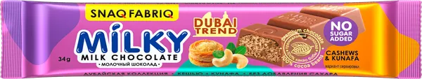 Изображение Шоколад молочный без сахара Снэк фабрик кешью катаифи Фитнес Фуд м/у, 34 г