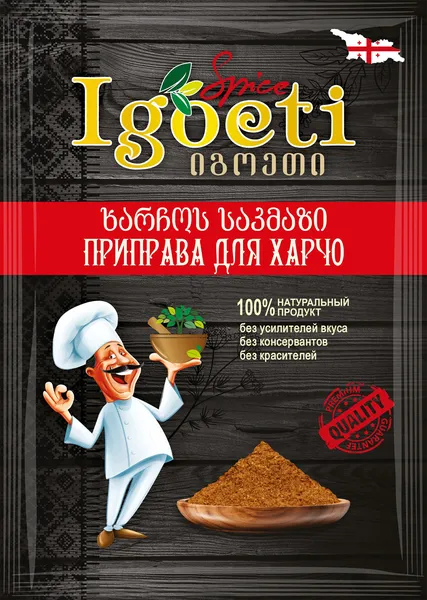 Изображение Приправа для харчо Игоэти Игоэти м/у, 20 г