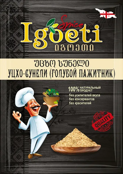 Изображение Приправа уцхо-сунели Игоэти Игоэти м/у, 20 г