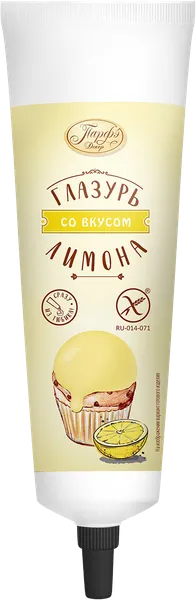 Изображение Помадка сахарная Парфэ лимон Топ Продукт п/у, 120 г